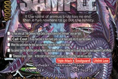 Lost World (card) | Future Card Buddyfight Wiki | Fandom