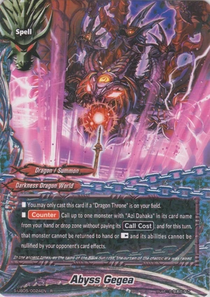 EPIPHANY FROM THE ABYSS / 2枚セット November 2022 Amazing Paper Grace Die of the Month Preview