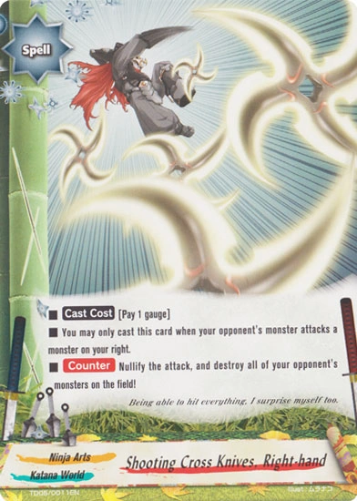Shooting Cross Knives Right Hand Future Card Buddyfight Wiki Fandom