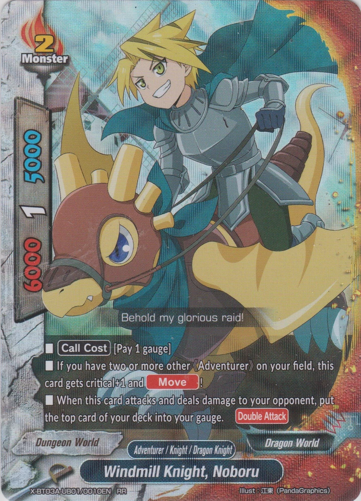 Windmill Knight Noboru Future Card Buddyfight Wiki Fandom