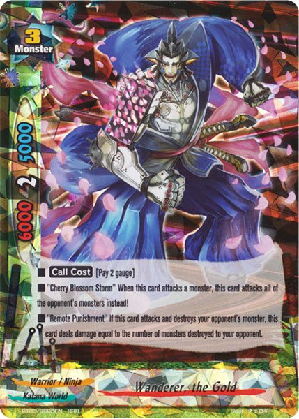 Wanderer, the Gold | Future Card Buddyfight Wiki | Fandom