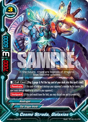 Cosmo Strada, Galaxias | Future Card Buddyfight Wiki | Fandom
