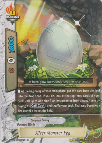 Silver Monster Egg | Future Card Buddyfight Wiki | Fandom