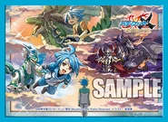 Vol.24: into the future...