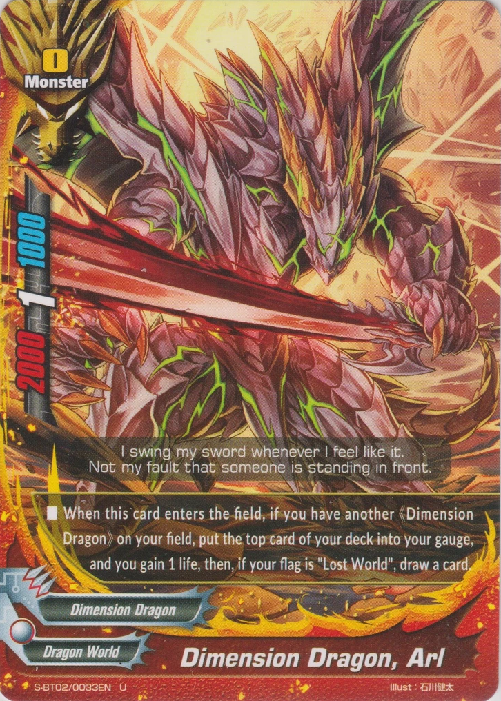 Dimension Dragon, Arl | Future Card Buddyfight Wiki | Fandom