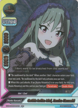 Gothic Lolita Idol, Ranko Kanzaki/Gallery | Future Card