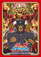 Vol.18: Genma Todoroki & Duel Sieger "Tempest Enforcer"