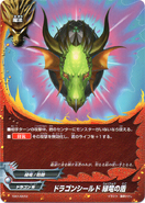 TD01/0012 Trial Deck 1: Dominant Dragons