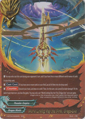 World Linking Key the First, Drago-Uno | Future Card