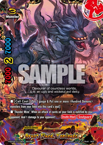 Great Fiend, Yamigedo/Gallery | Future Card Buddyfight Wiki | Fandom