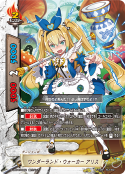 Wonderland Walker, Alice/Gallery | Future Card Buddyfight