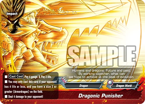 Dragonic Punisher/Gallery | Future Card Buddyfight Wiki | Fandom