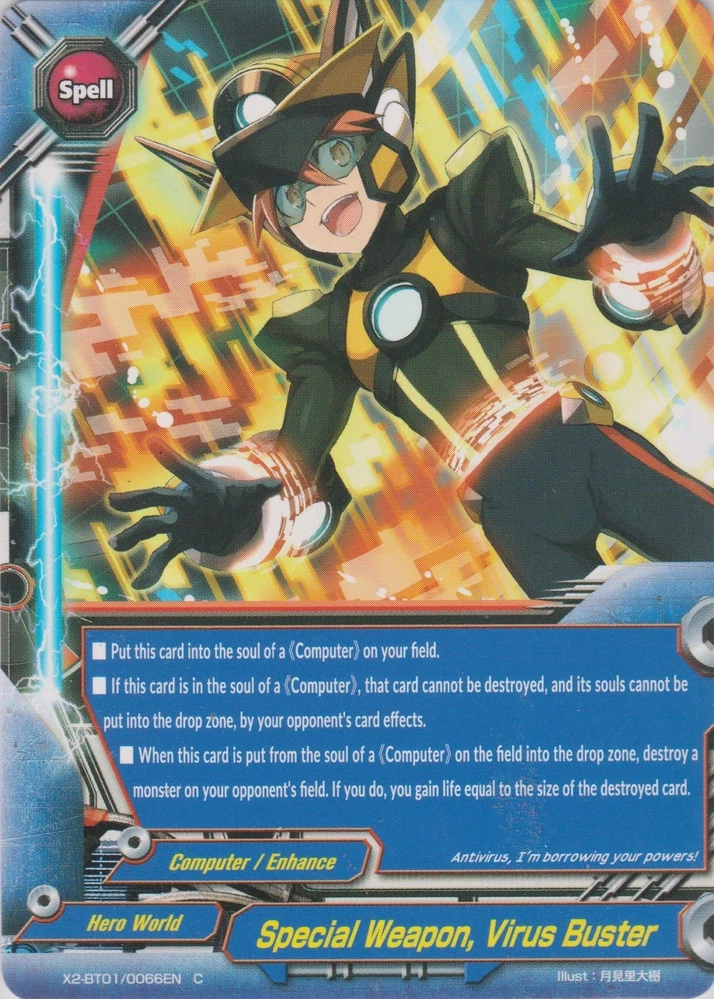 Special Weapon, Virus Buster | Future Card Buddyfight Wiki | Fandom