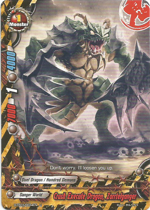 Crush Execute Dragon, Zarrtelganger | Future Card Buddyfight Wiki 