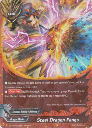 Blade Flurry / 旋風の刃 ENG】[Warrior] 旋風の刃/Blade Flurry [HVY] | All Items | TCG