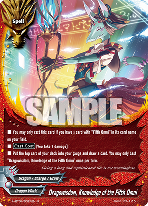 Dragowisdom, Knowledge of the Fifth Omni | Future Card