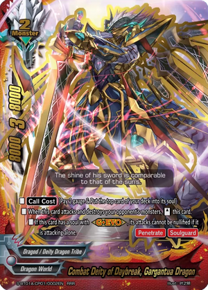 Combat Deity of Daybreak, Gargantua Dragon | Future Card