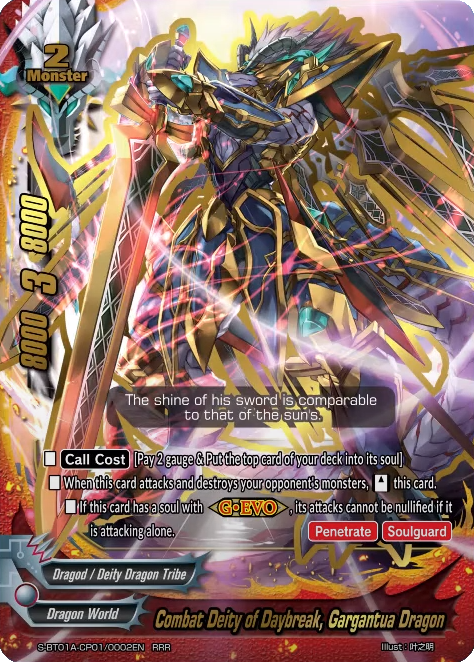 Combat Deity of Daybreak, Gargantua Dragon | Future Card