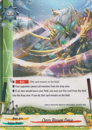 Cherry Blossom Dance | Future Card Buddyfight Wiki | Fandom