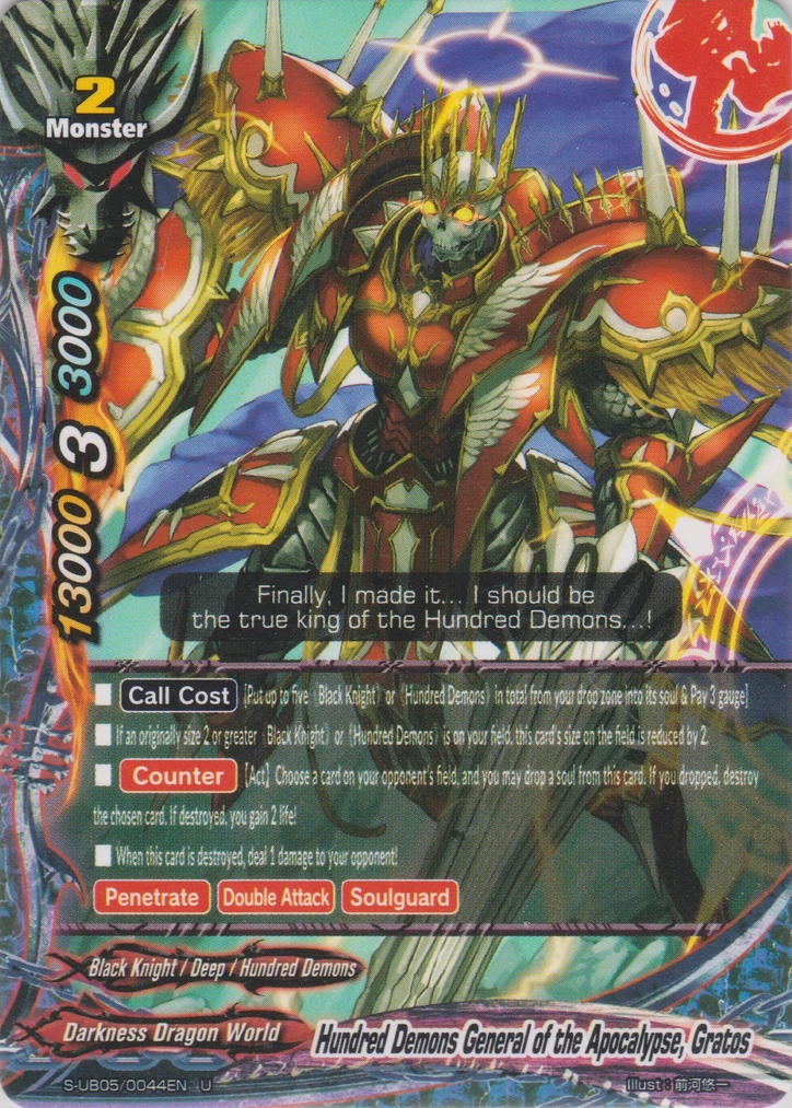 Hundred Demons General of the Apocalypse, Gratos | Future Hundred Demons General of the Apocalypse, Gratos | Future