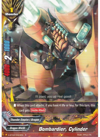Bombardier, Cylinder | Future Card Buddyfight Wiki | Fandom