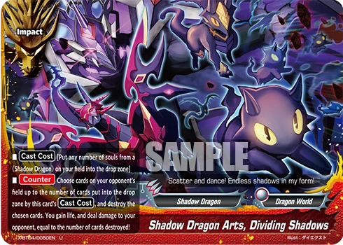 Shadow Dragon Arts, Dividing Shadows | Future Card Buddyfight Wiki