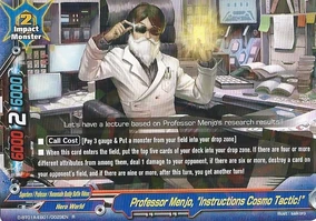 284?cb=20160623202156