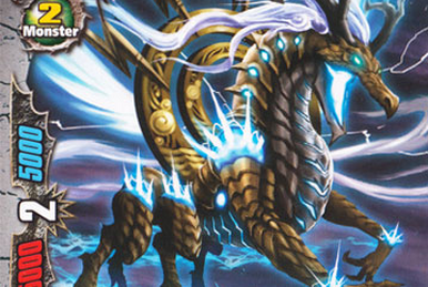 Wicked Dragon of Fabrication, Demonica | Future Card Wicked Dragon of Fabrication, Demonica | Future Card