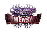 S-SS01: Lost Dimension