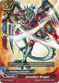 Dragonblade, Dragofearless, Future Card Buddyfight Wiki