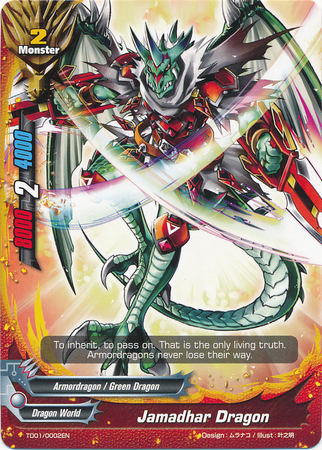 Green Dragon | Future Card Buddyfight Wiki | Fandom