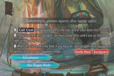 Dragon of Illumination 未開封 未開封)DragonofIlluminationSanctuarysShield【ウルトラ】{2025