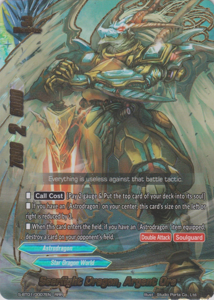 Seerfight Dragon, Argent Ore | Future Card Buddyfight Wiki | Fandom