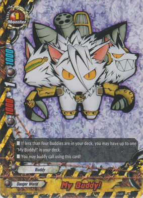 MY MONSTER BUDDY マイモンスターバディ MY MONSTER BUDDY マイモンスターバディ 2000年製 トーキング