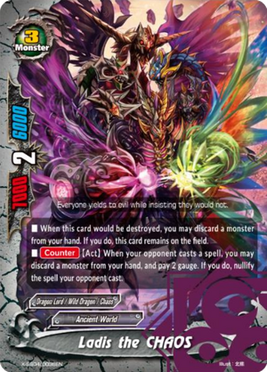 chaos tcg ブレンドS デッキ スーパーセール 50％（福袋 スミレヤ 玩具事業部 on X: その他