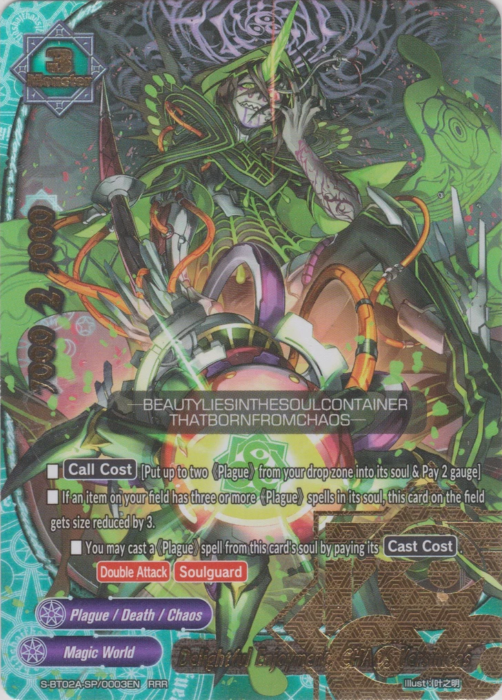 Delightful Enjoyment, CHAOS Yersinieas | Future Card