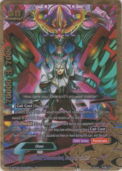 一途で不器用「凰 鈴音」　SP PSA10 chaos tcg Chaos TCG 不器用で一途な想い「天使」SPカード（暮らしに便利な