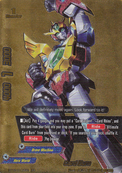 BT05-0135EN.png