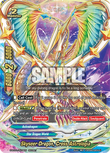 Skyseer Dragon, Cross Astrologia | Future Card Buddyfight Wiki