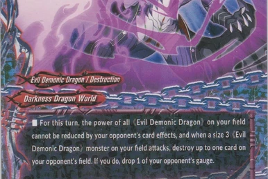 Diabolosページ Card Gallery:Diabolos Diver, Julian | Cardfight!! Vanguard