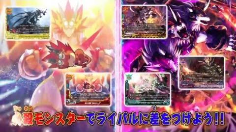 D Extra Booster 1: Buddyfight Collection | Future Card Buddyfight