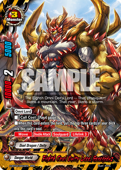 CM-SE091] HONDA TADAKATSU, THE STRONGEST WARRIOR (EXCLUSIVE