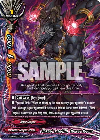 Jinxed Landfill, Curse Count | Future Card Buddyfight Wiki | Fandom