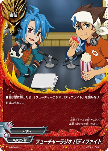 latest?cb=20200315043413