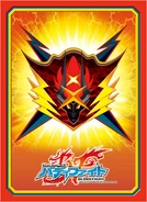 Vol.32: Thunder Emperor's Fangs