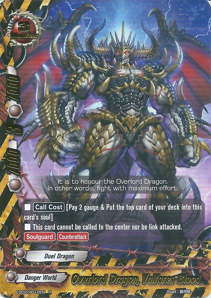 Overlord Dragon, Valfares Blood | Future Card Buddyfight