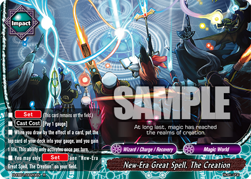 New-Era Great Spell, The Creation | Future Card Buddyfight