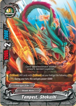 D-Share | Future Card Buddyfight Wiki | Fandom