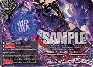 Last Symphony -Epilogue- | Future Card Buddyfight Wiki | Fandom