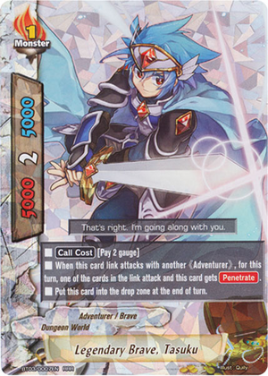 Legendary Brave Tasuku Future Card Buddyfight Wiki Fandom